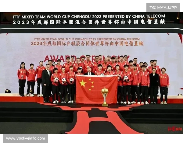 国际乒联混合团体世界杯创新赛制，成洛杉矶奥运备战关键一环