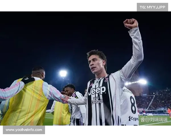 伊尔迪兹扩大比分后庆祝，尤文年轻锋线崛起