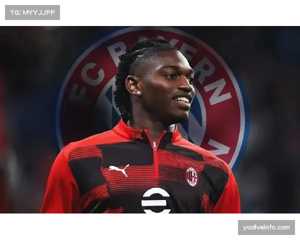 莱奥社交媒体直指判罚双标，AC米兰争议失利背后裁判尺度引争议